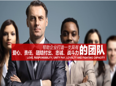 奉节要账公司